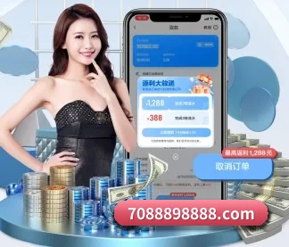 MK体育官网 APP - MK SPORT